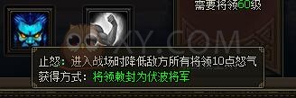 三国群雄传司马懿