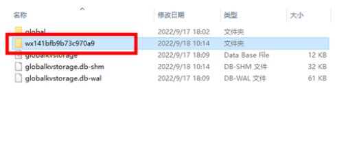 《羊了个羊》修改器怎么用 《羊了个羊》修改器使用方法图片3