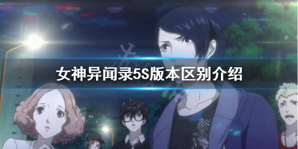 开服表游戏宝典