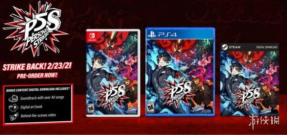 开服表游戏宝典