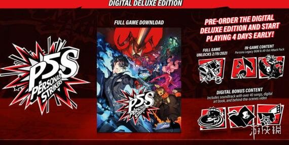 开服表游戏宝典