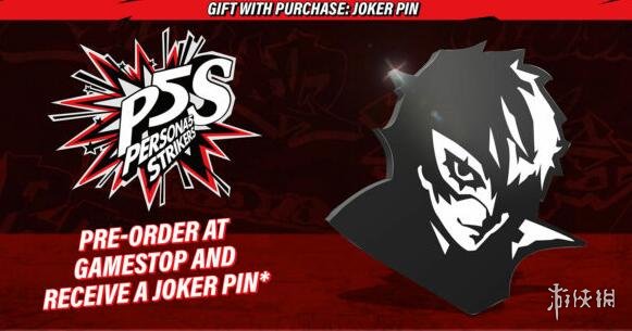 开服表游戏宝典