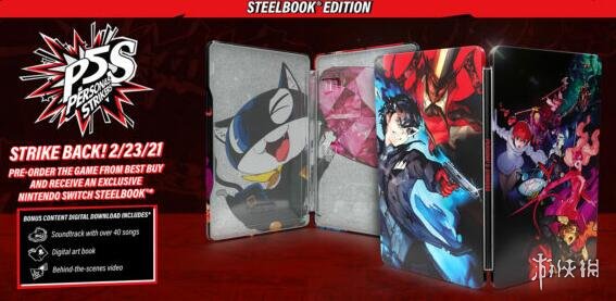 开服表游戏宝典