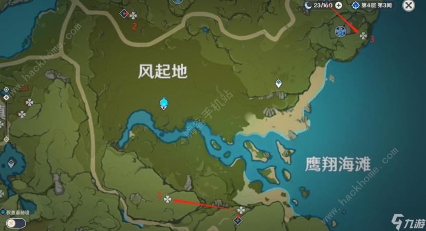 《原神》蒲公英籽哪里采集？2022最新蒲公英籽采集分布图