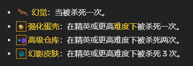 开服表游戏宝典