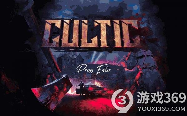 《Cultic》steam多少钱？游戏价格介绍