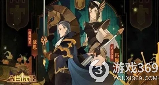 《剑与远征》猎魔手记怎么玩 猎魔手记关卡介绍