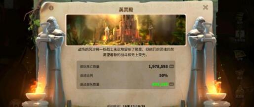 《万国觉醒》金钥匙兑换码最新详解