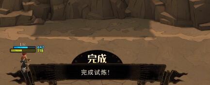 《哈利波特魔法觉醒》周年庆魔咒试炼怎么玩 全关卡通关教程 11