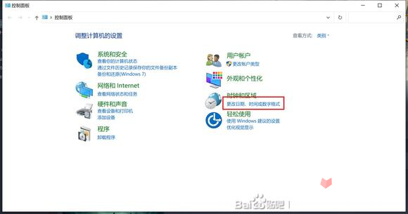 《霍格沃兹之遗》PC闪退解决方法